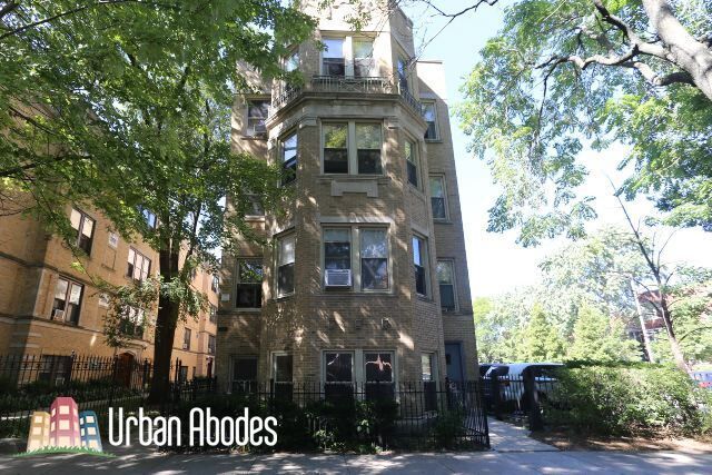 Foto del edificio - 5550 N Glenwood Ave