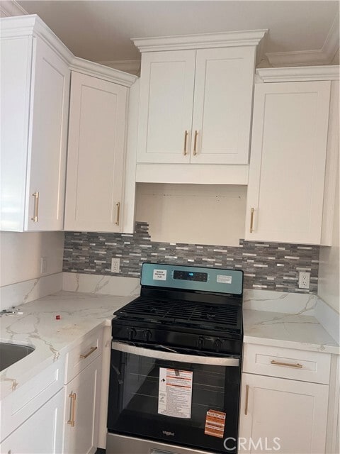 Building Photo - 430 W Marshall St