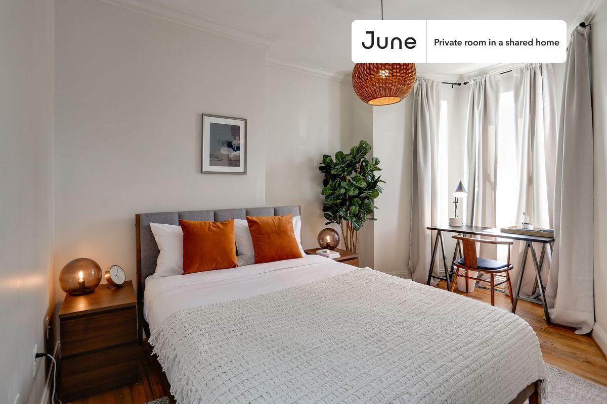 Room in Shared 4 bed/3.5 bath home - Room in Shared 4 bed/3.5 bath home