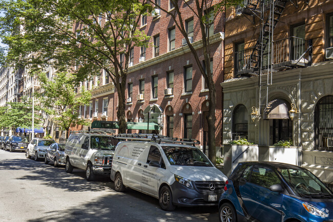 17 W 64th St, Nueva York, NY 10023 - 17 W 64th St