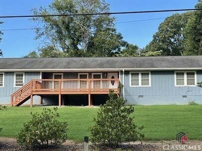 Building Photo - 205 Auburn Parkway