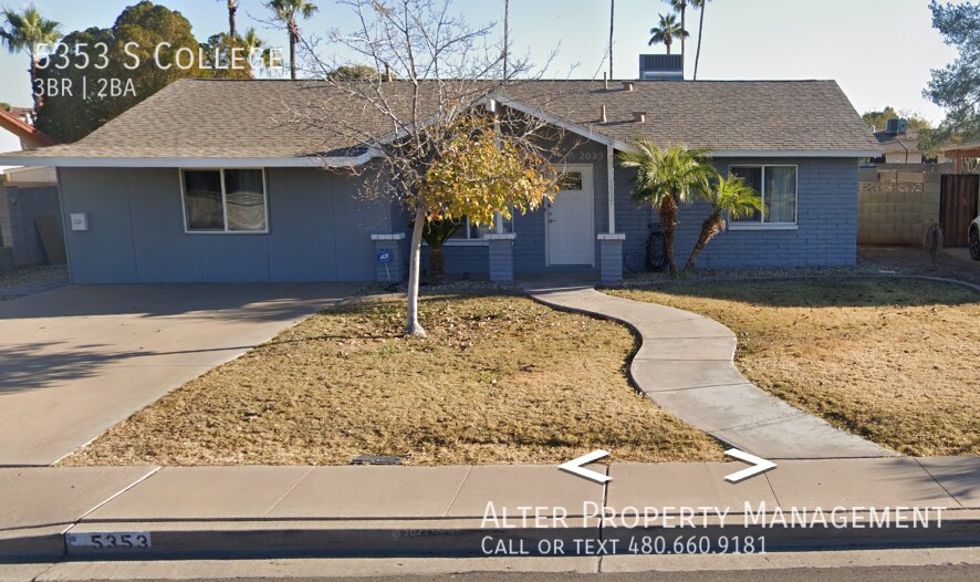 Primary Photo - 5353 S College Ave