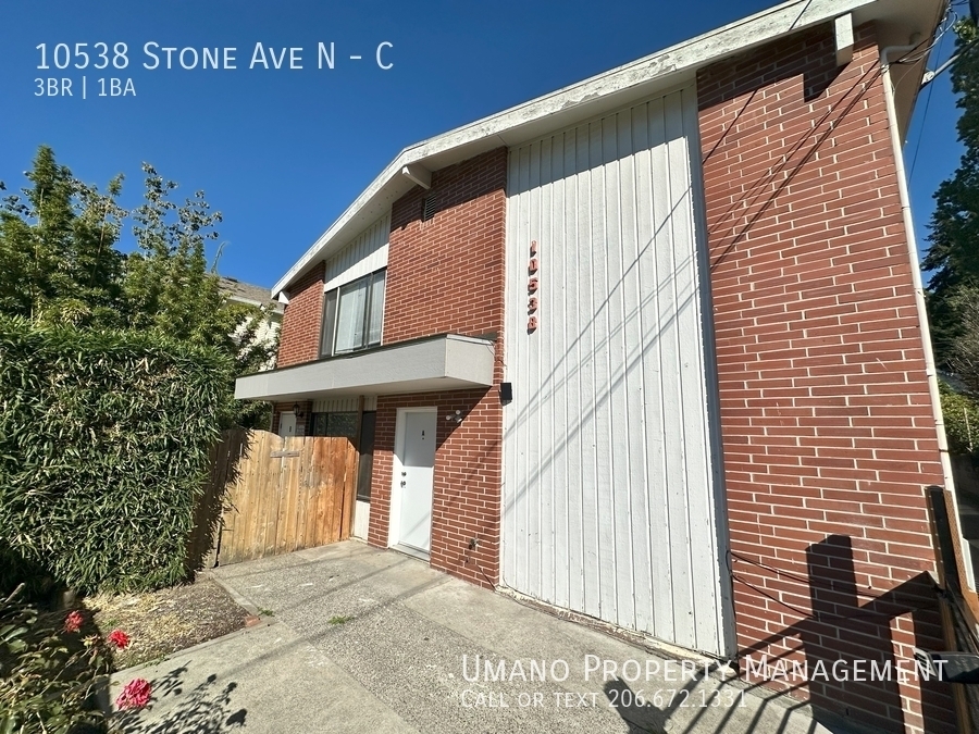 Primary Photo - 10538 Stone Ave N