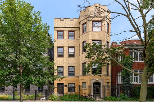 Building Photo - 1839 N Humboldt Blvd
