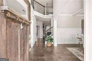 Building Photo - 2470 Sunny Hill Rd