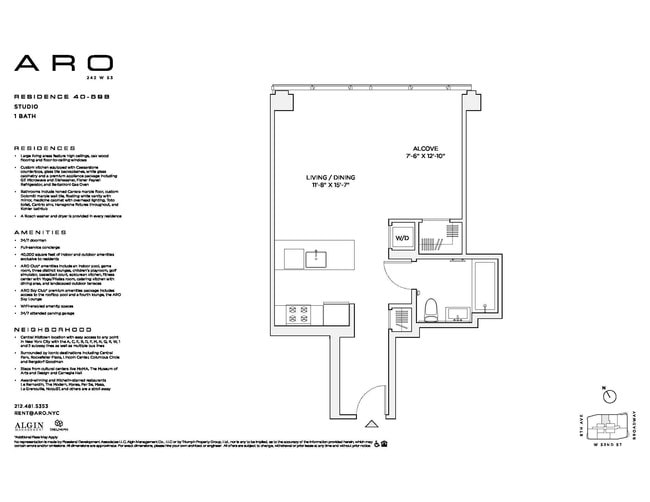 Building Photo - 242 West 53rd Street
