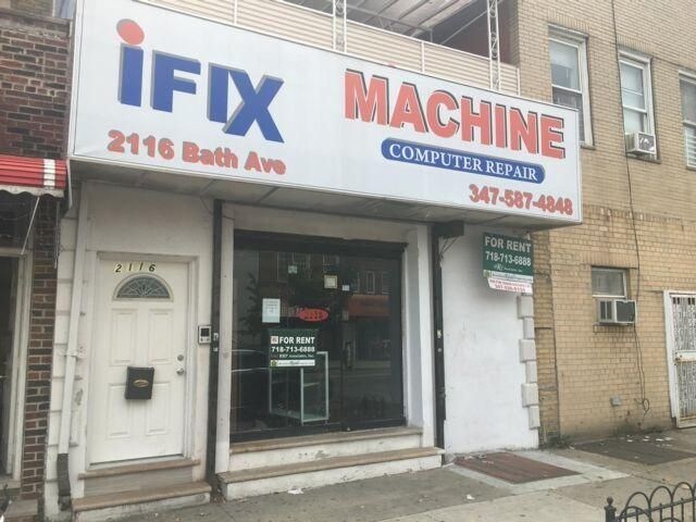 Primary Photo - 2116 Bath Ave