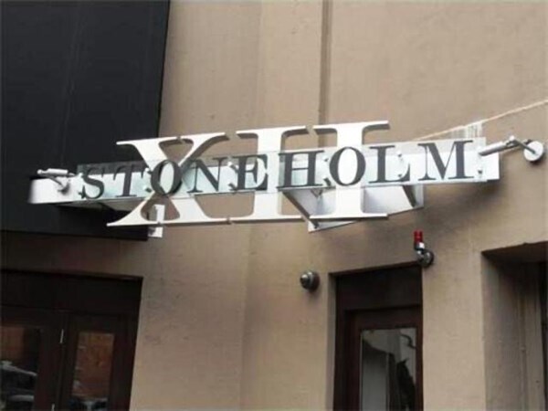 Foto principal - 12 Stoneholm St