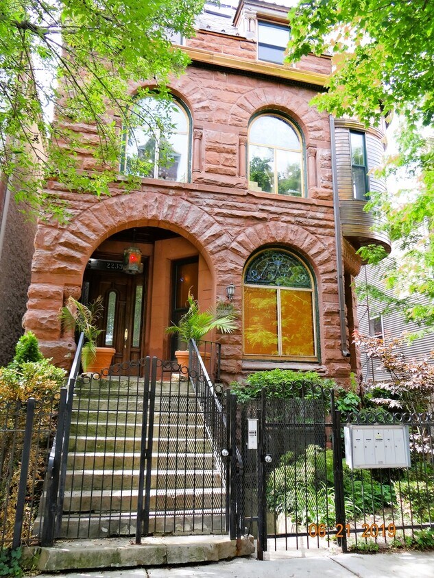 Primary Photo - 2239 W Washington Blvd