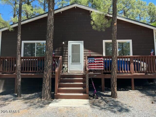Foto principal - 4680 W Mogollon Dr