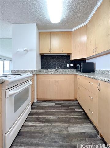 Building Photo - 731 Amana St