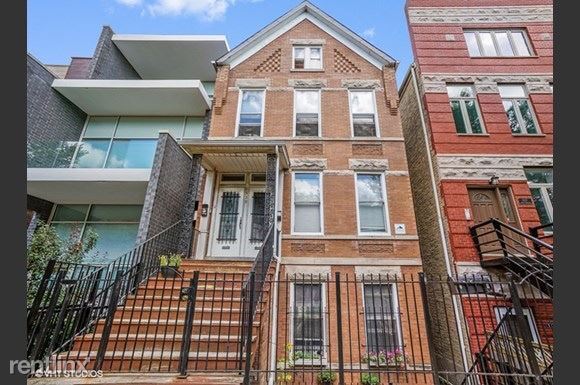 Foto principal - 1539 N Bosworth Ave