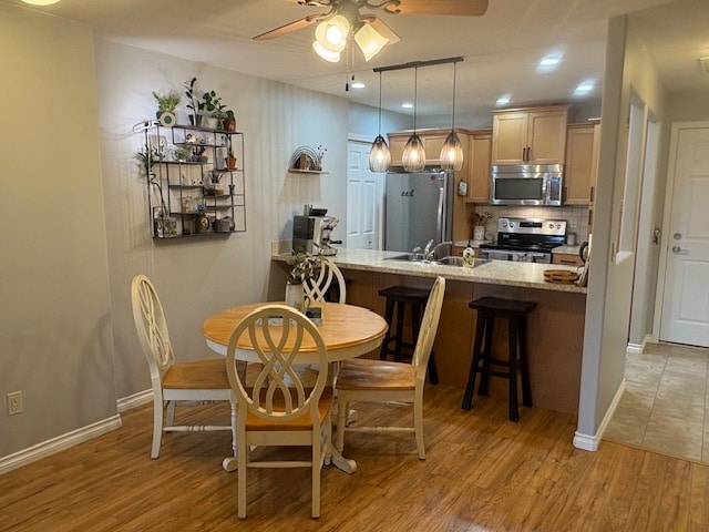 Building Photo - 2125 Atkinson St