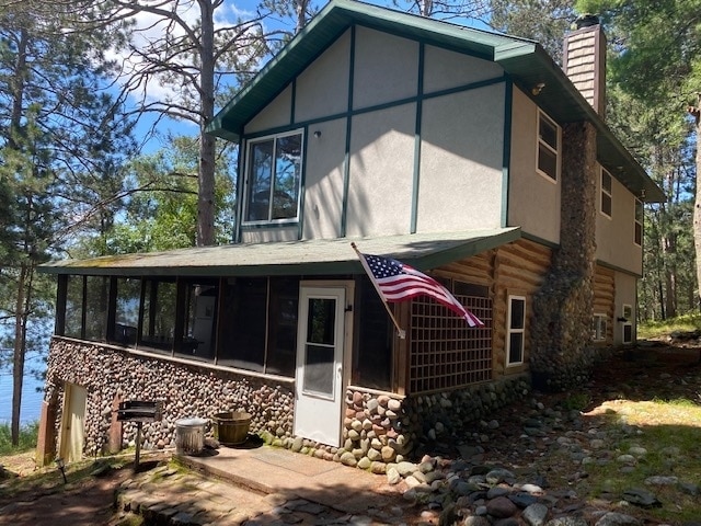 Building Photo - 15614 S Bass Lake Rd