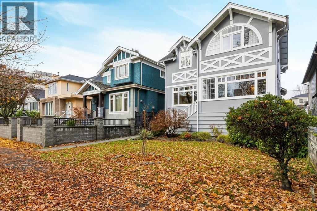 Photo principale - 2075 W 48th Ave