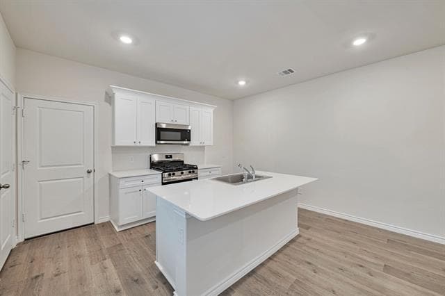 Building Photo - 2167 Serenity Ln