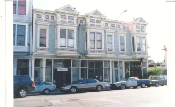 Foto del edificio - 423-433 S Van Ness Ave