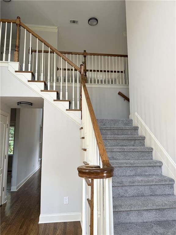 Building Photo - 8525 River Walk Landing