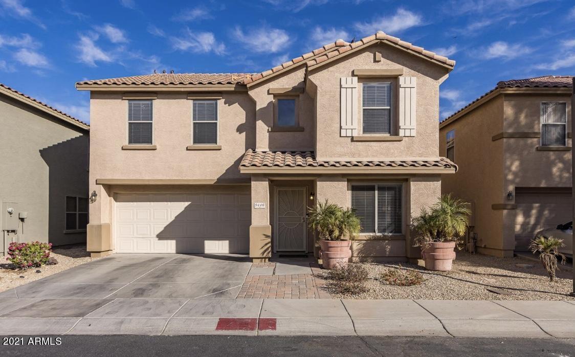 Primary Photo - 9446 W Virginia Ave