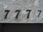 Primary Photo - 7777 Santa Monica Blvd