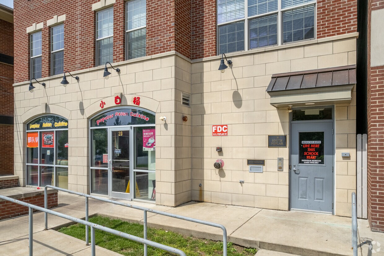 Foto del edificio - 18-20 S Poplar St