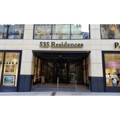 Building Photo - 535 N Michigan Ave