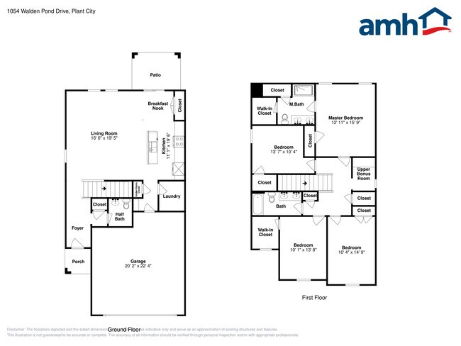 Building Photo - 1054 Walden Pond Drive