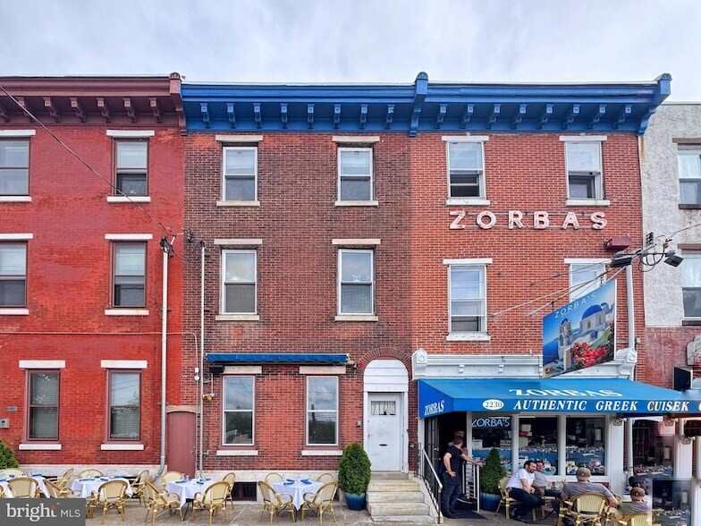 Foto principal - 2228 Fairmount Ave