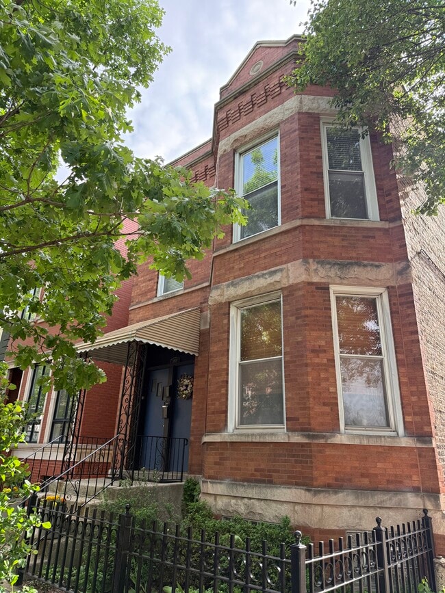 Building Photo - 1815 N Paulina St