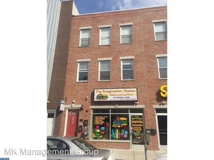 Primary Photo - 1733 Cecil B. Moore Ave