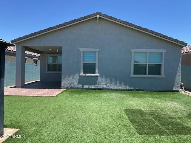 Foto del edificio - 7462 N 126th Ln