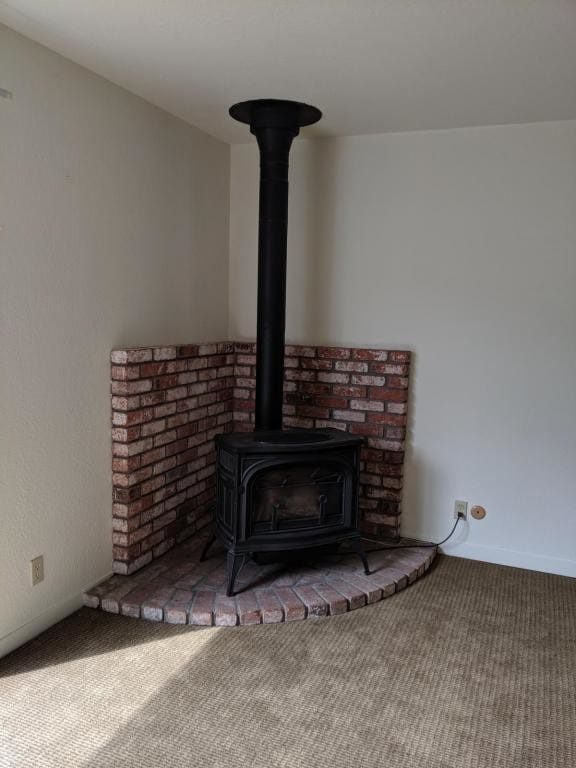 Building Photo - 408 A St