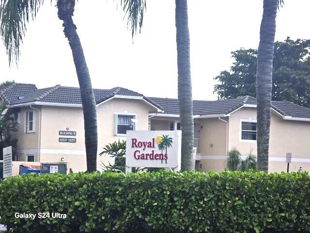 Primary Photo - 12185 Royal Palm Blvd