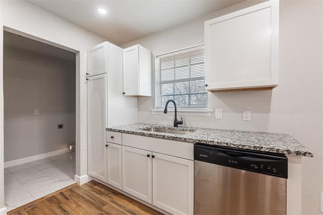 Building Photo - 2458 Kemp St