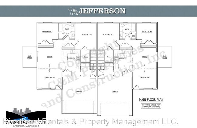 Building Photo - 3 br, 2 bath House - 1648 Timber Trail