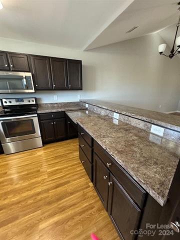 Building Photo - 86 Townhouse Ct