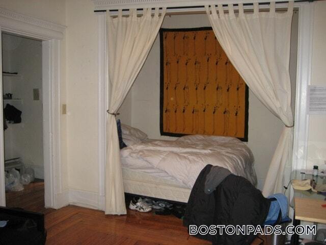 Foto del edificio - 132 Hemenway St