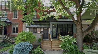 Building Photo - 92 Caroline Ave