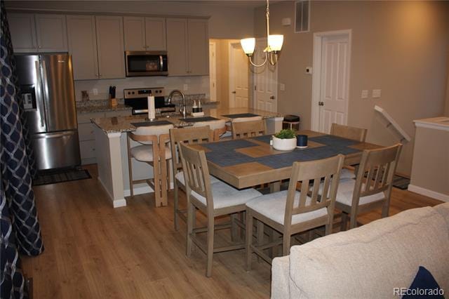 Building Photo - 2788 Simpre Wy