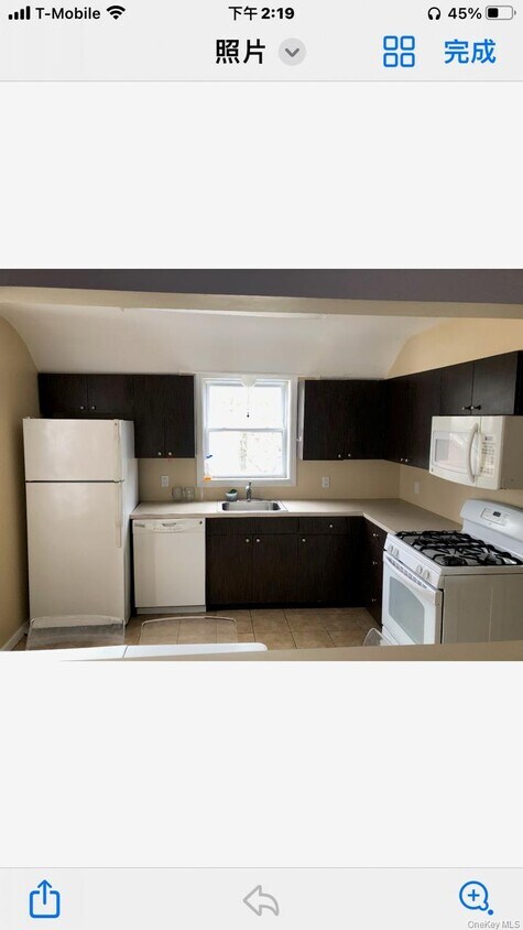 Foto del edificio - 685 Walt Whitman Rd