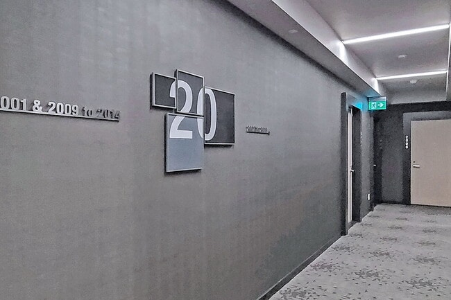 Building Photo - 5 Soudan Ave