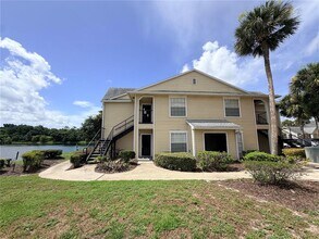 Building Photo - 1069 S Hiawassee Rd
