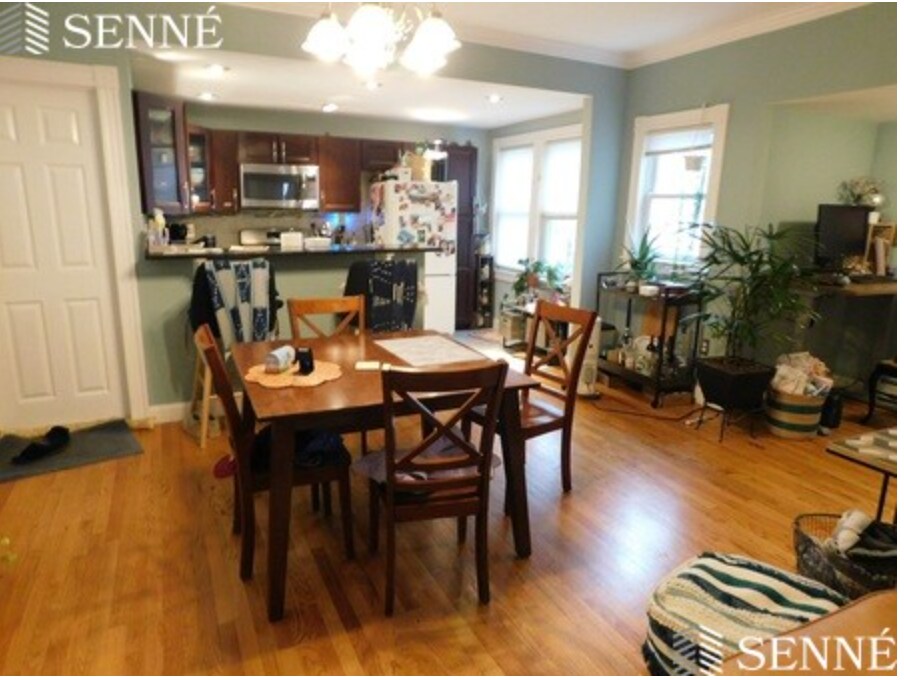 Primary Photo - 12 Fiske Ave