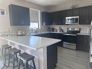 Building Photo - 4 br, 3 bath House - AQUABELLA