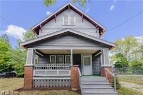 Building Photo - 897 Peckham St