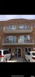 Primary Photo - 147-30 Barclay Ave