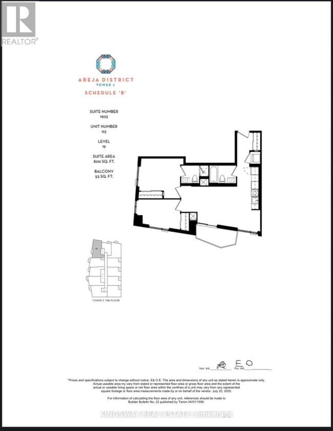 Building Photo - 474 Caldari Rd