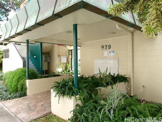 Foto del edificio - 929 Ahana St