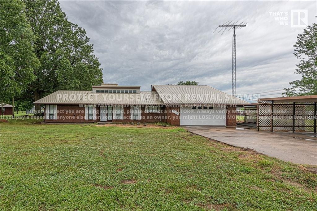 Primary Photo - 3311 W Howard Nickell Rd