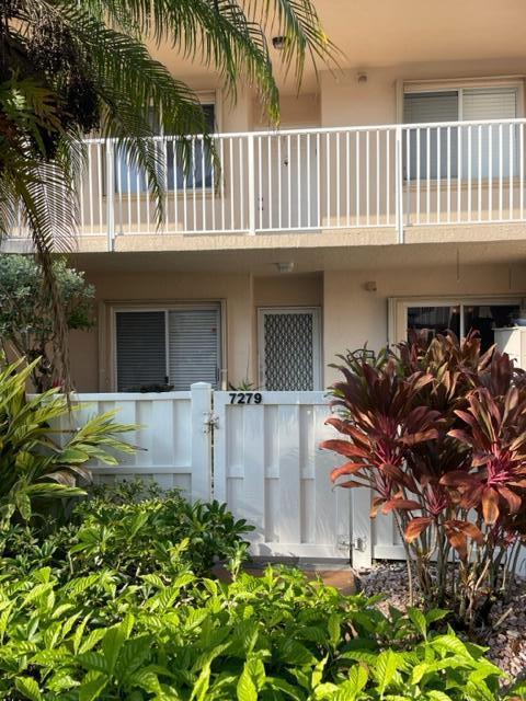 Primary Photo - 7279 S Devon Dr